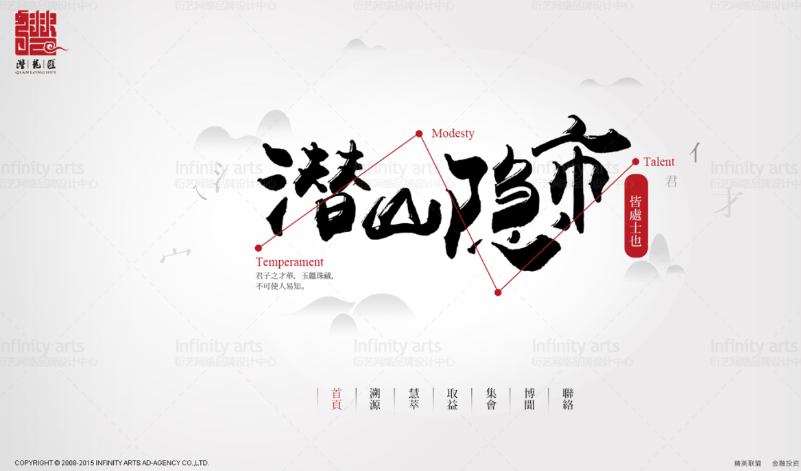 那些让我们上瘾的网站设计，到底好在哪里？！