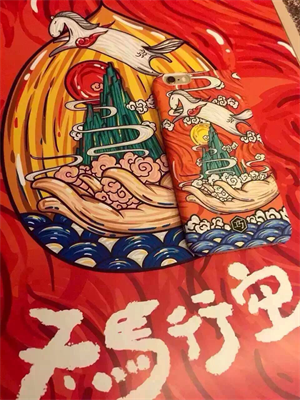 浅谈插画设计在广告设计中的应用