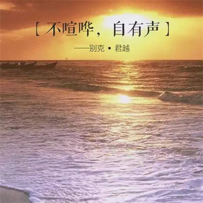 创意传播