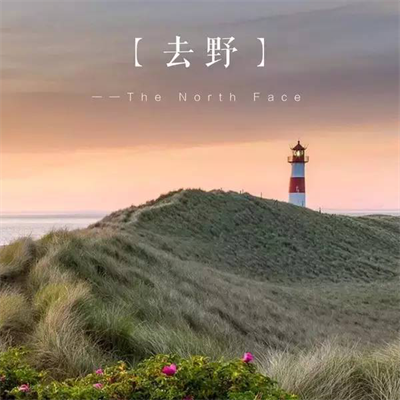创意传播
