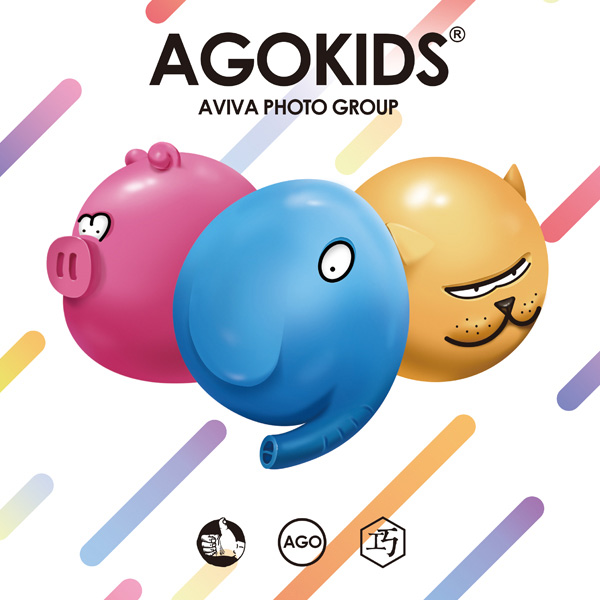 agokids吉祥物诞生记